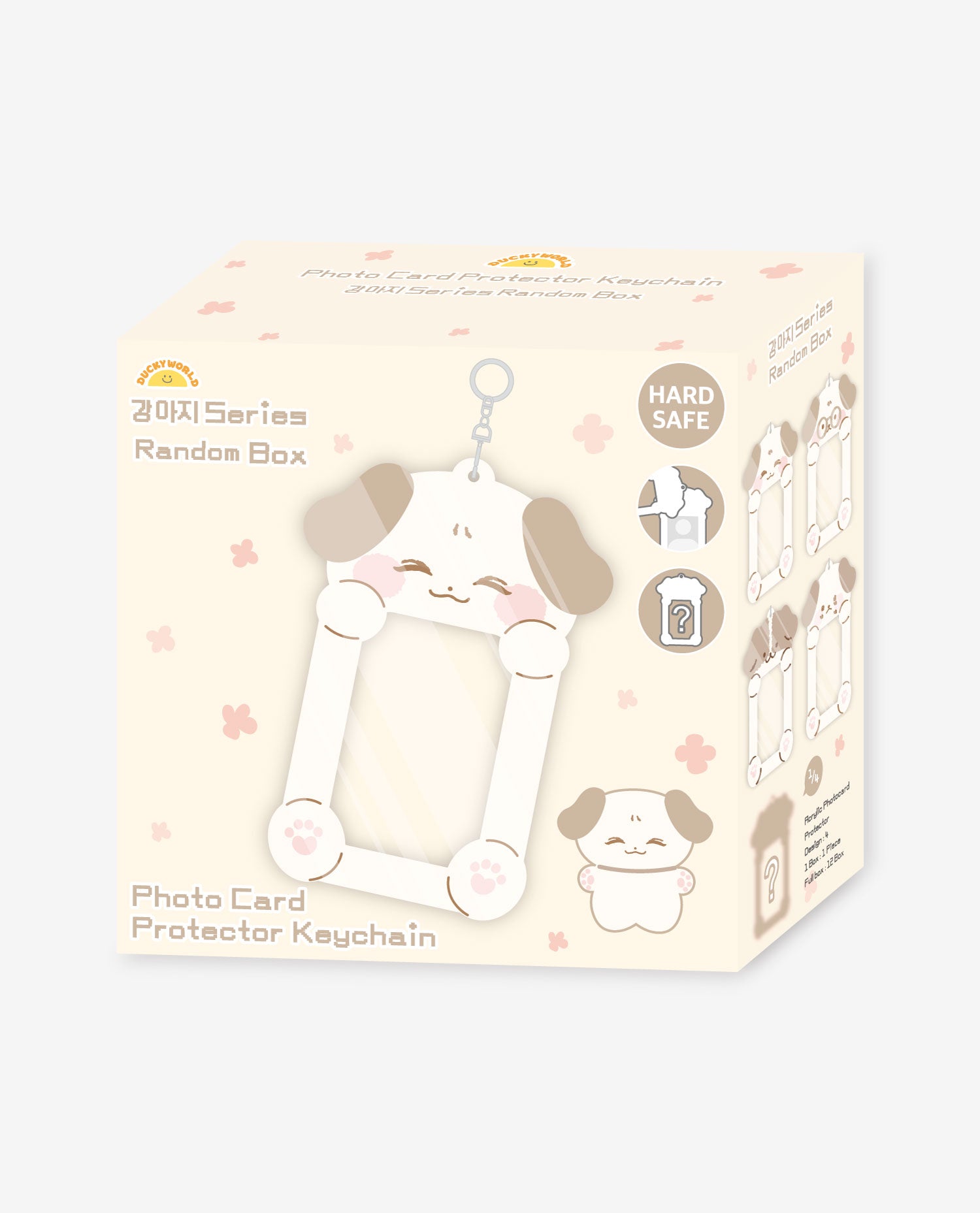 Ducky world - Puppy Photocard Holder Random Box