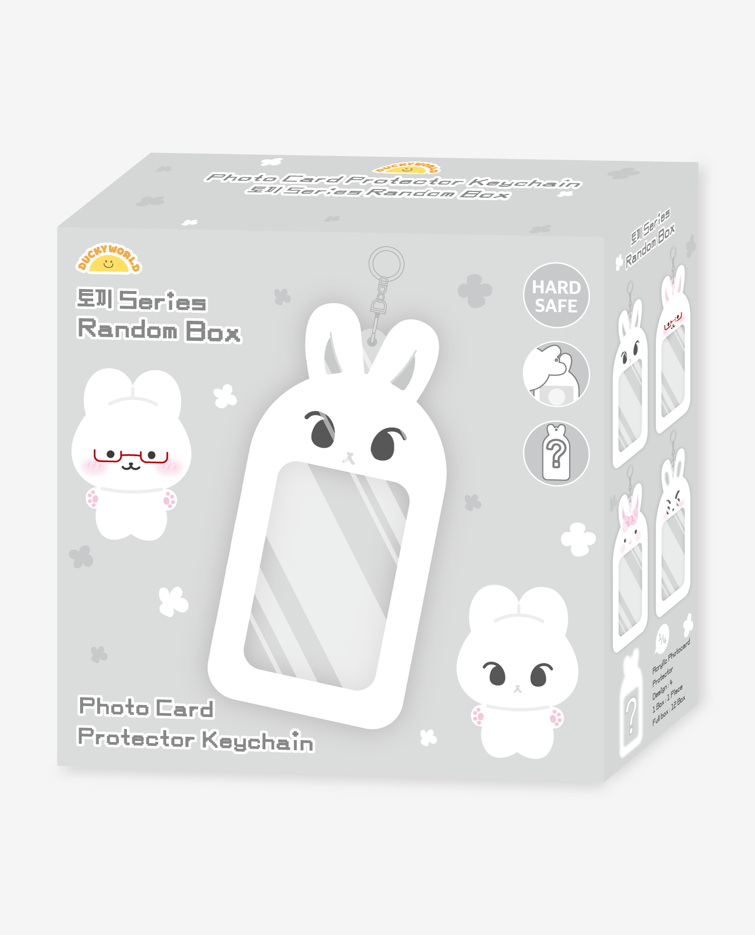 Ducky world - Bunny Photocard Holder Random Box