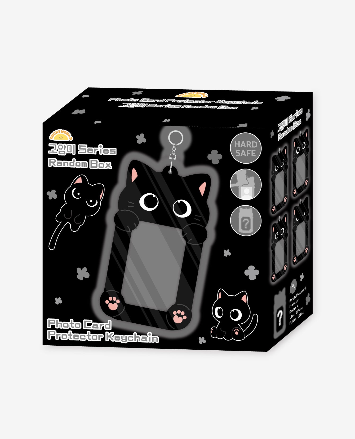 Ducky world - Kitty Photocard Holder Random Box