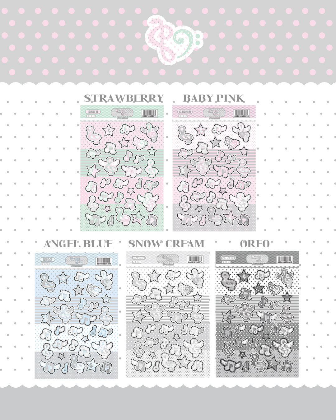 Promland - Perl Grey Melody