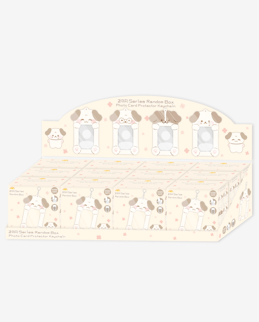 Ducky world - Puppy Photocard Holder Random Box