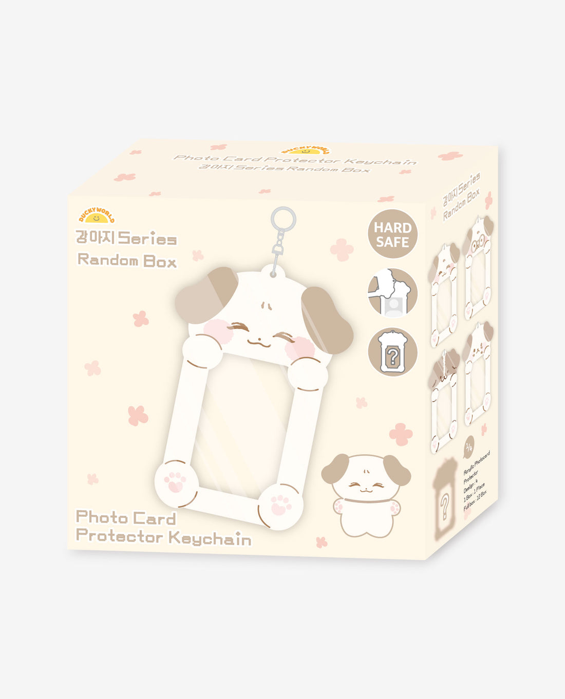Ducky world - Puppy Photocard Holder Random Box