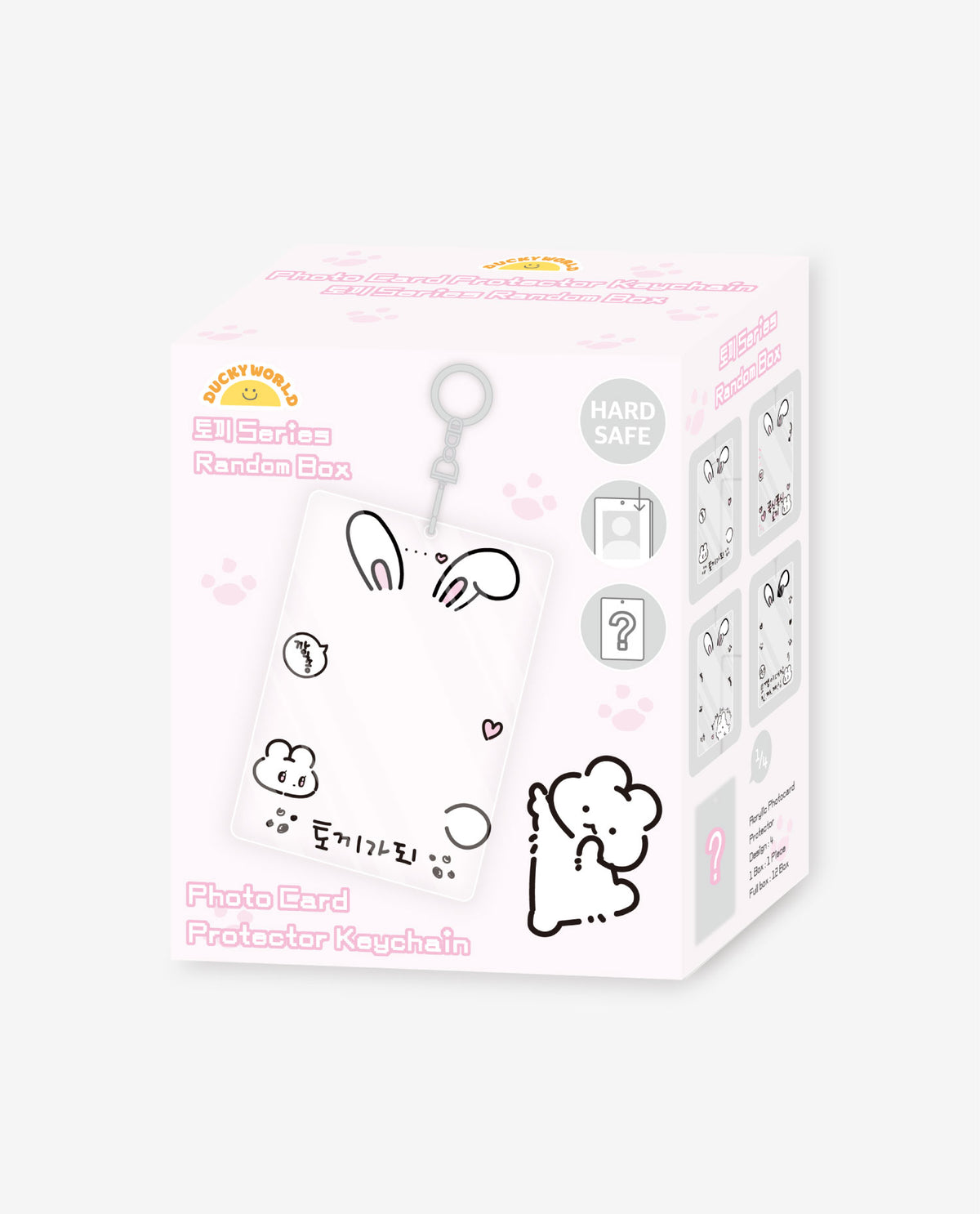 Ducky world - Being Bunny Photocard Holder Random Box
