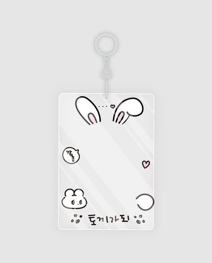 Ducky world - Being Bunny Photocard Holder Random Box
