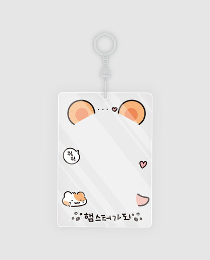 Ducky world - Being Hamster Photocard Holder Random Box