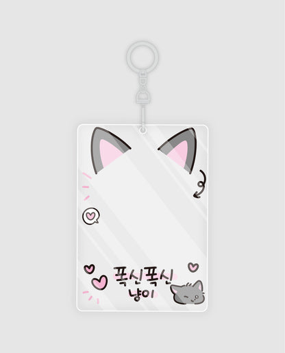 Ducky world - Being Kitty Photocard Holder Random Box