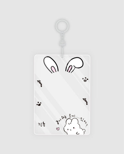 Ducky world - Being Bunny Photocard Holder Random Box