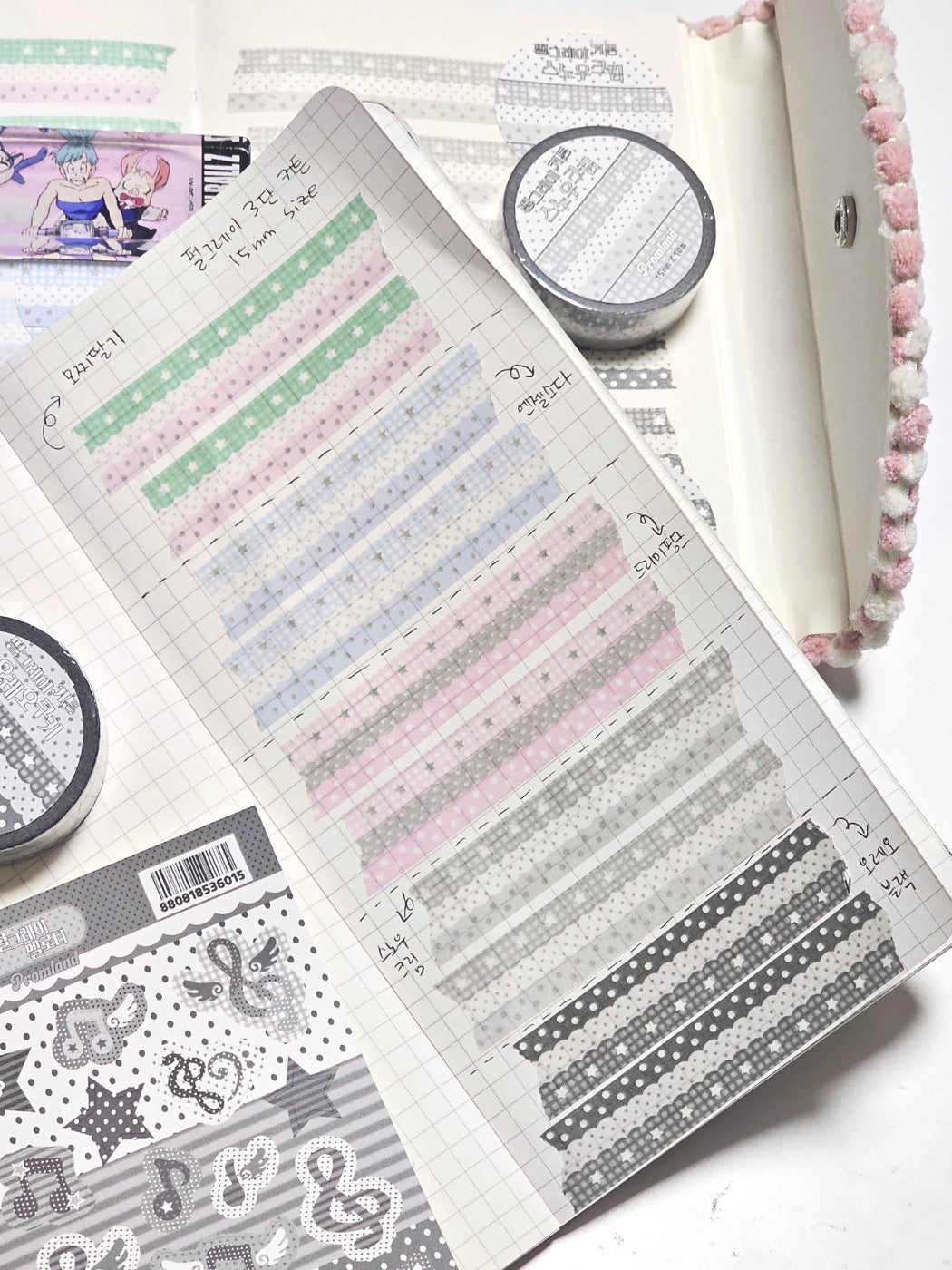 Promland - Perl Grey Masking Tape