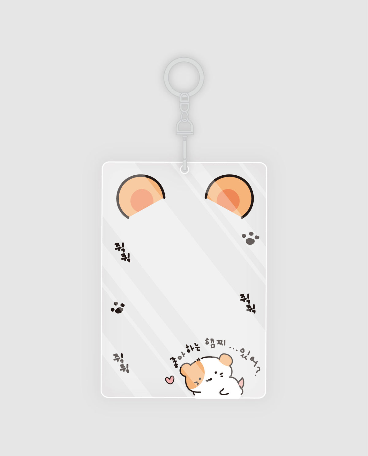 Ducky world - Being Hamster Photocard Holder Random Box