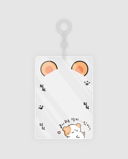 Ducky world - Being Hamster Photocard Holder Random Box