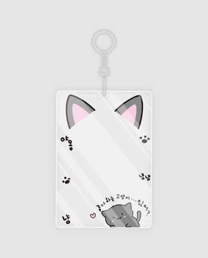 Ducky world - Being Kitty Photocard Holder Random Box