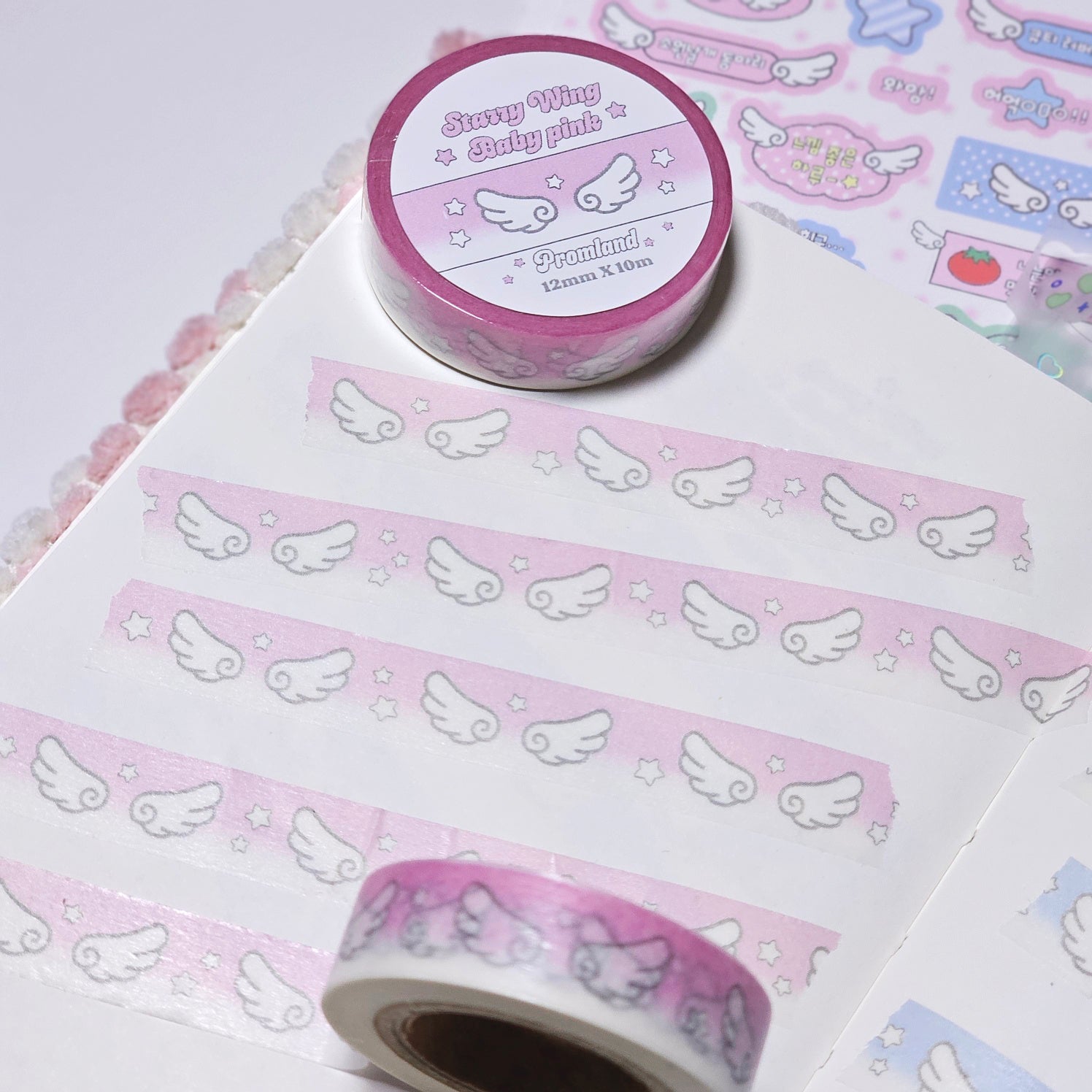 Promland - Star Candy Masking Tape