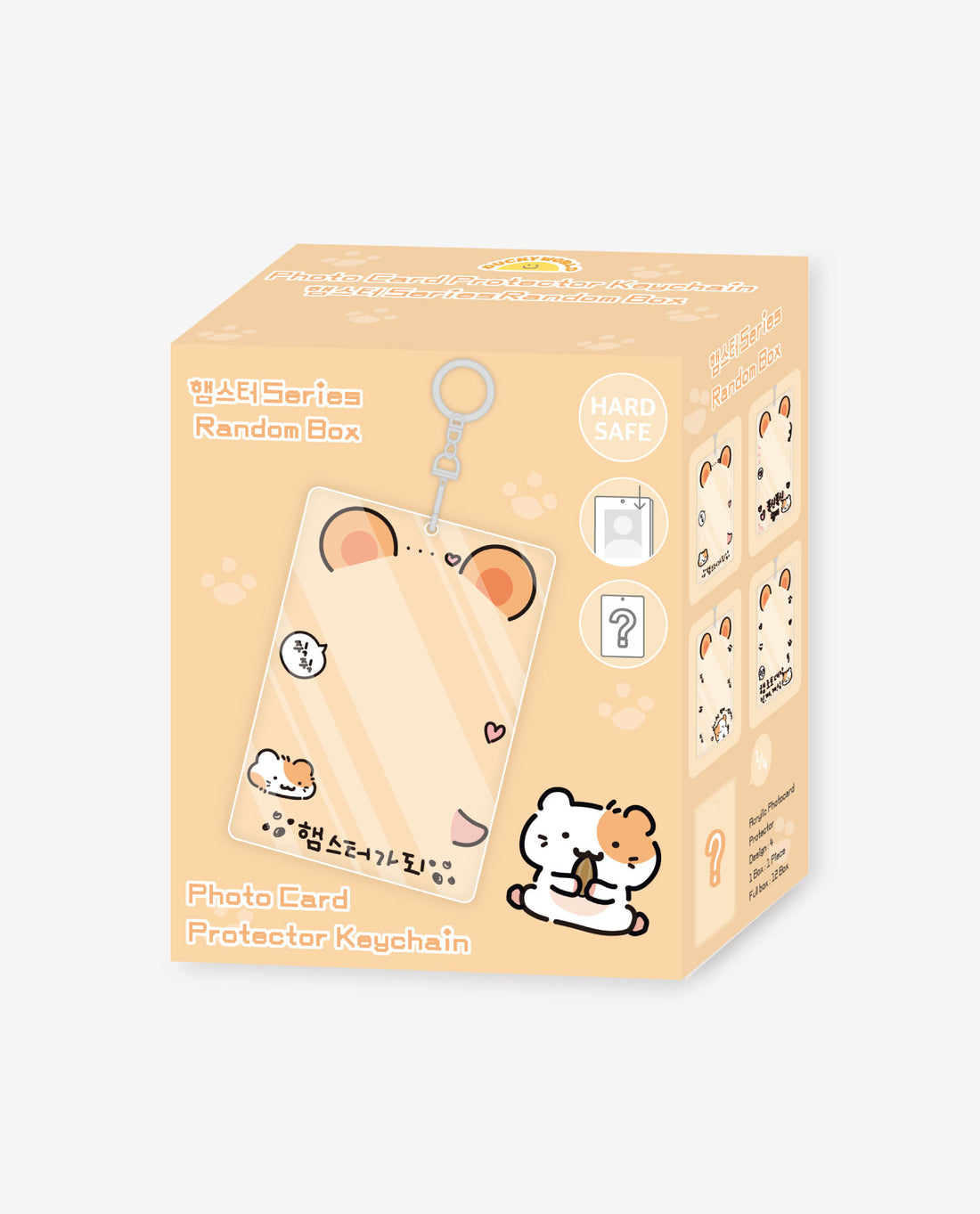 Ducky world - Being Hamster Photocard Holder Random Box