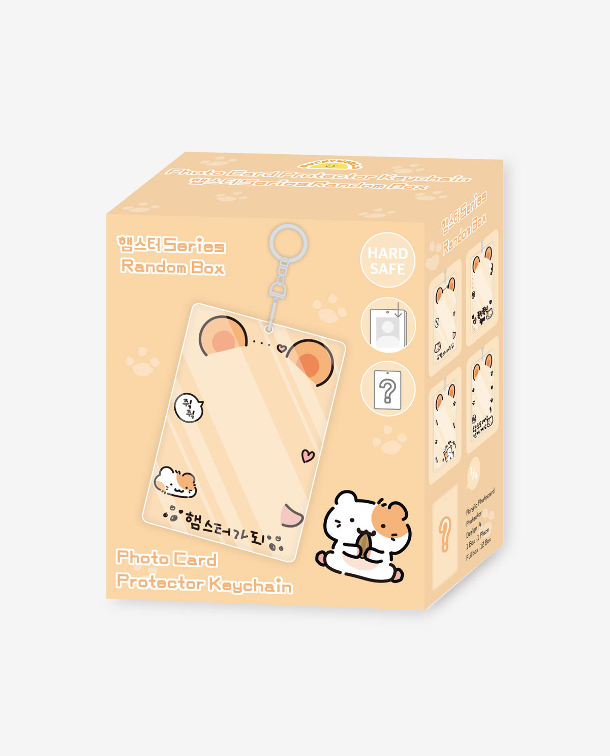 Ducky world - Being Hamster Photocard Holder Random Box
