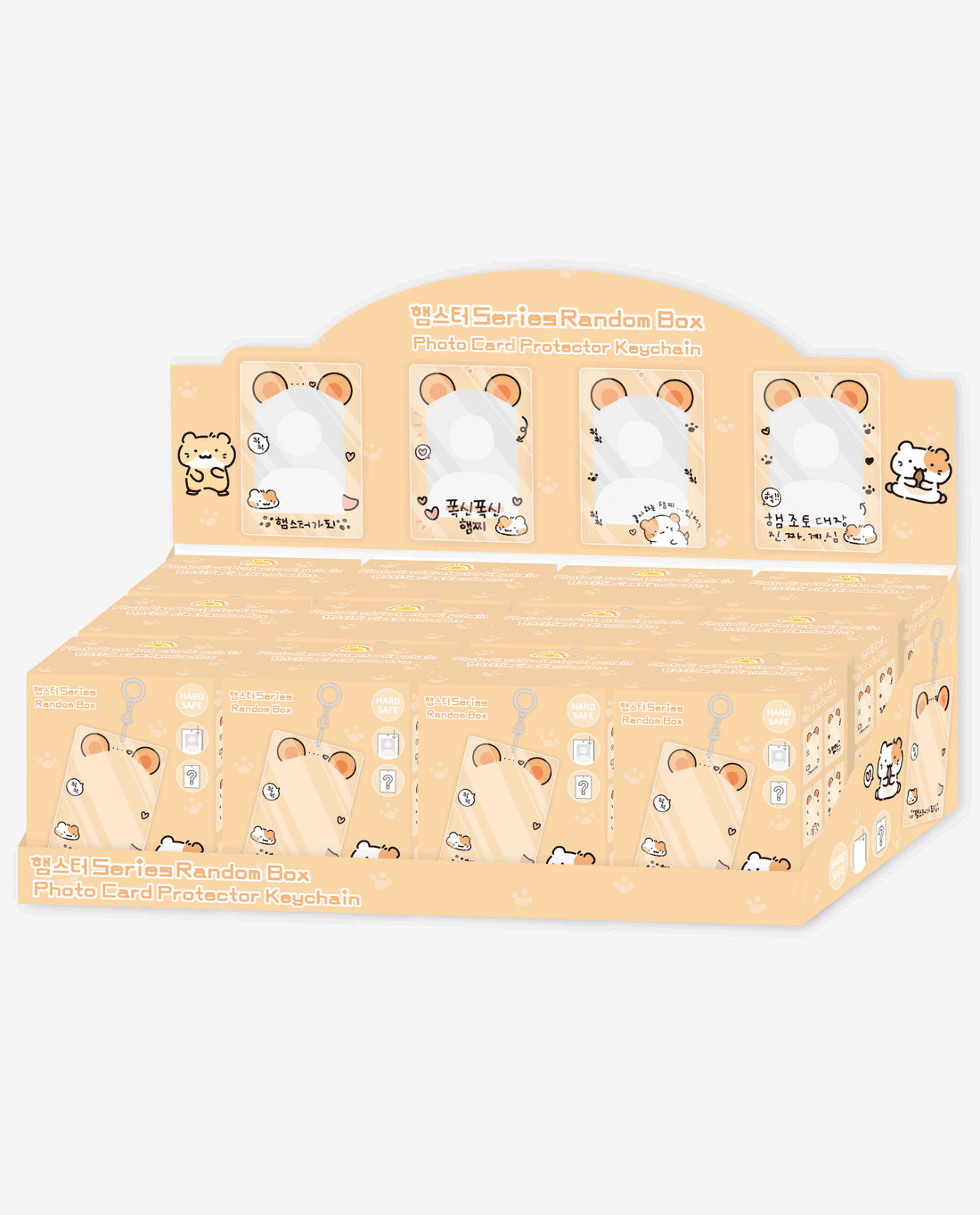 Ducky world - Being Hamster Photocard Holder Random Box