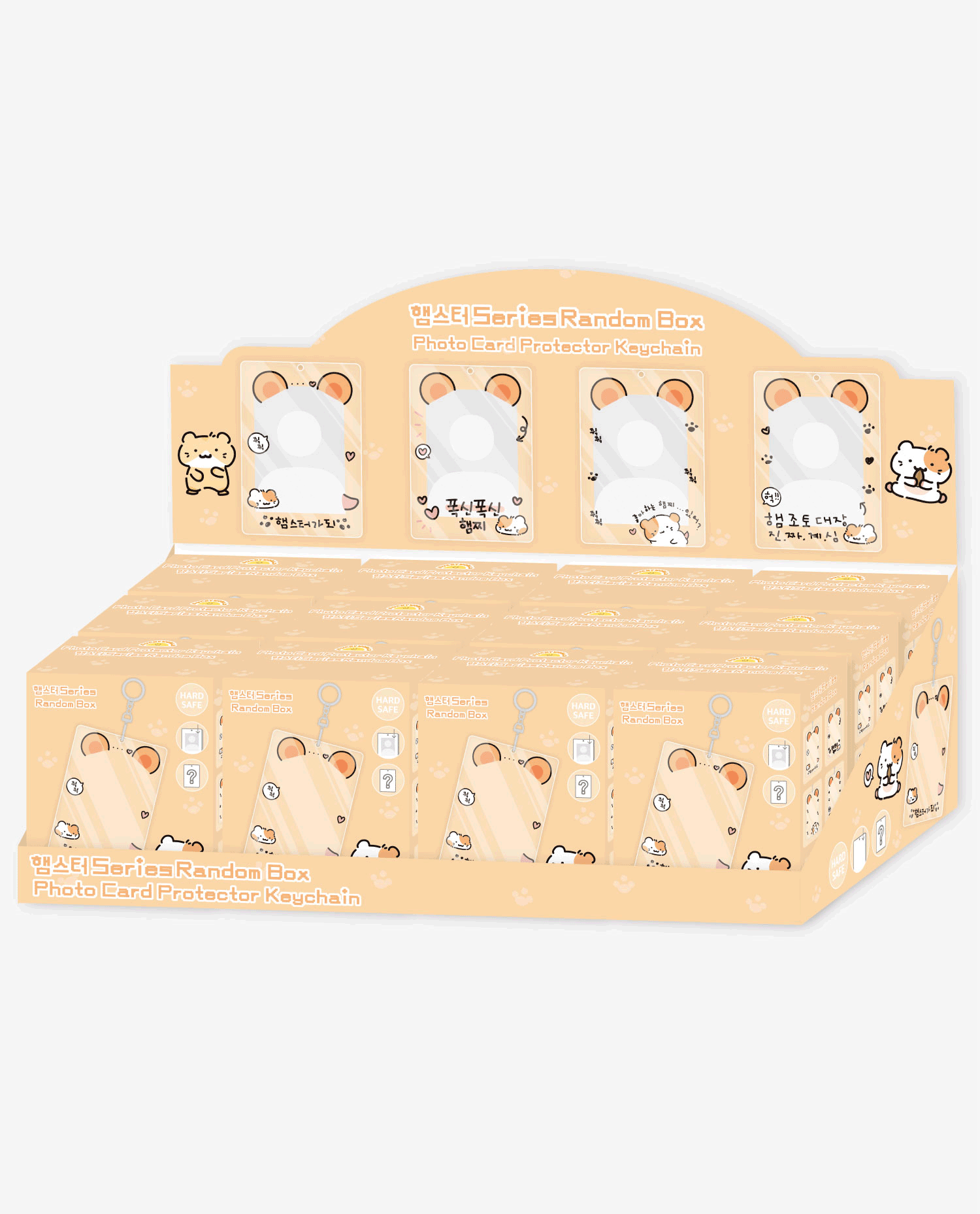 Ducky world - Being Hamster Photocard Holder Random Box