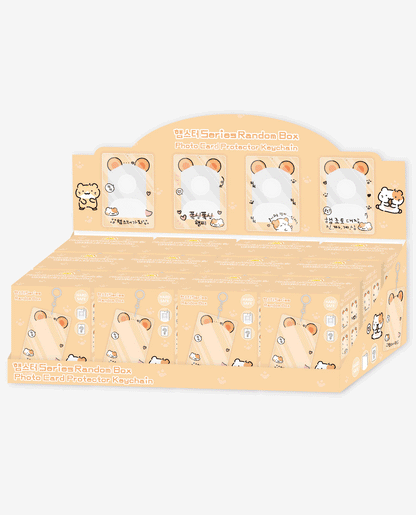 Ducky world - Being Hamster Photocard Holder Random Box