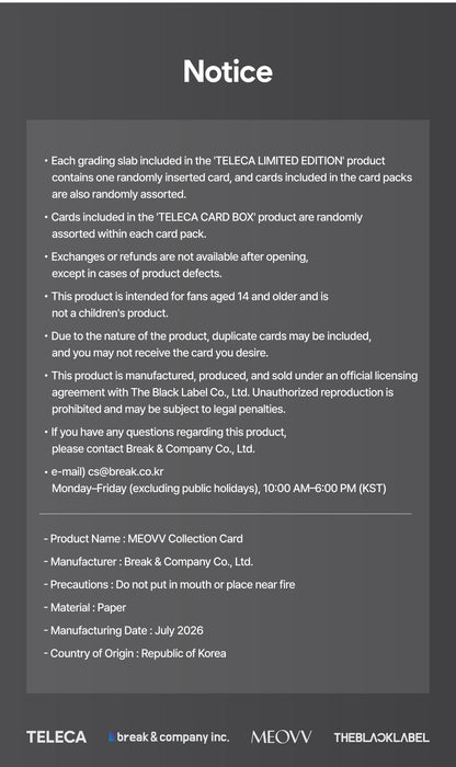 Product notice and details