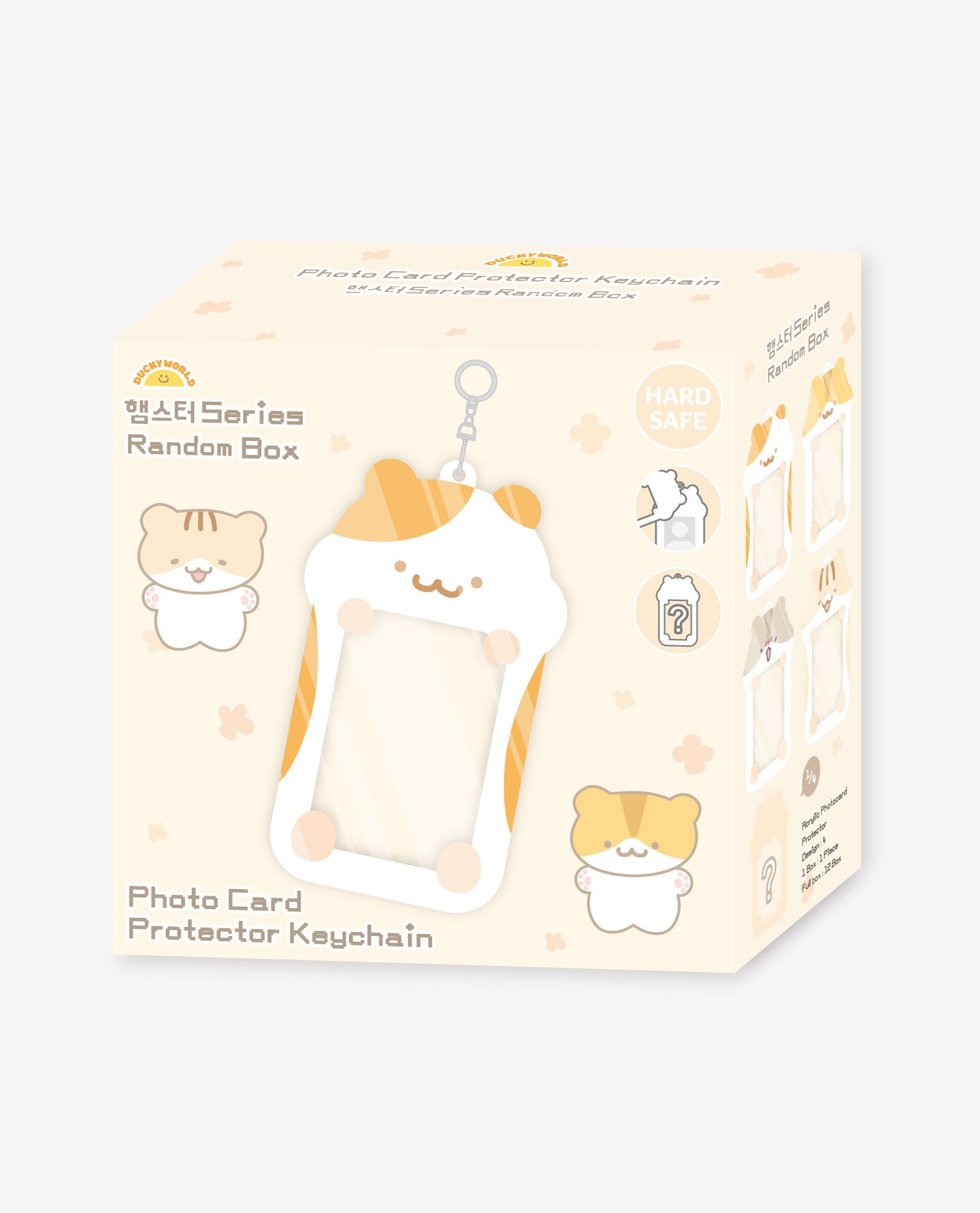 Ducky world - Hamster Photocard Holder Random Box