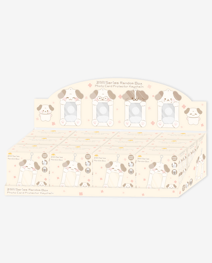 Ducky world - Puppy Photocard Holder Random Box
