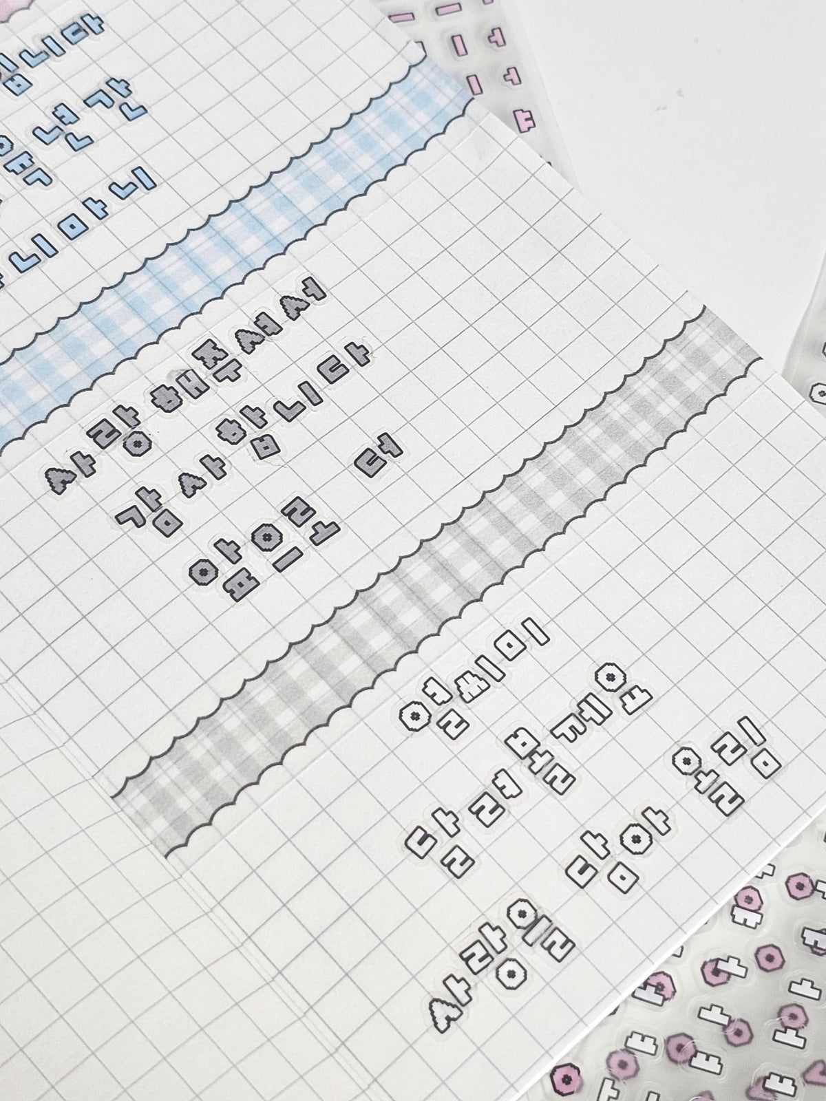 Promland - Baby Pixel Hangul Kisscut