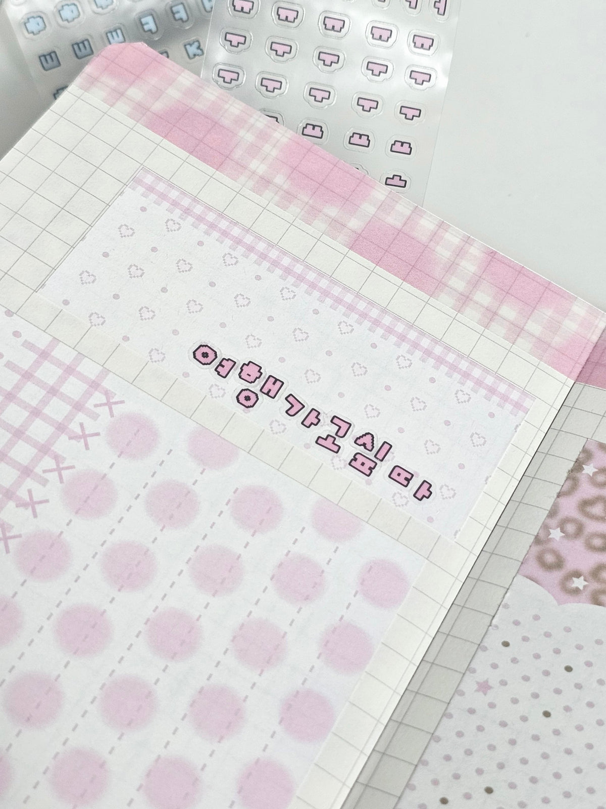 Promland - Baby Pixel Hangul Kisscut
