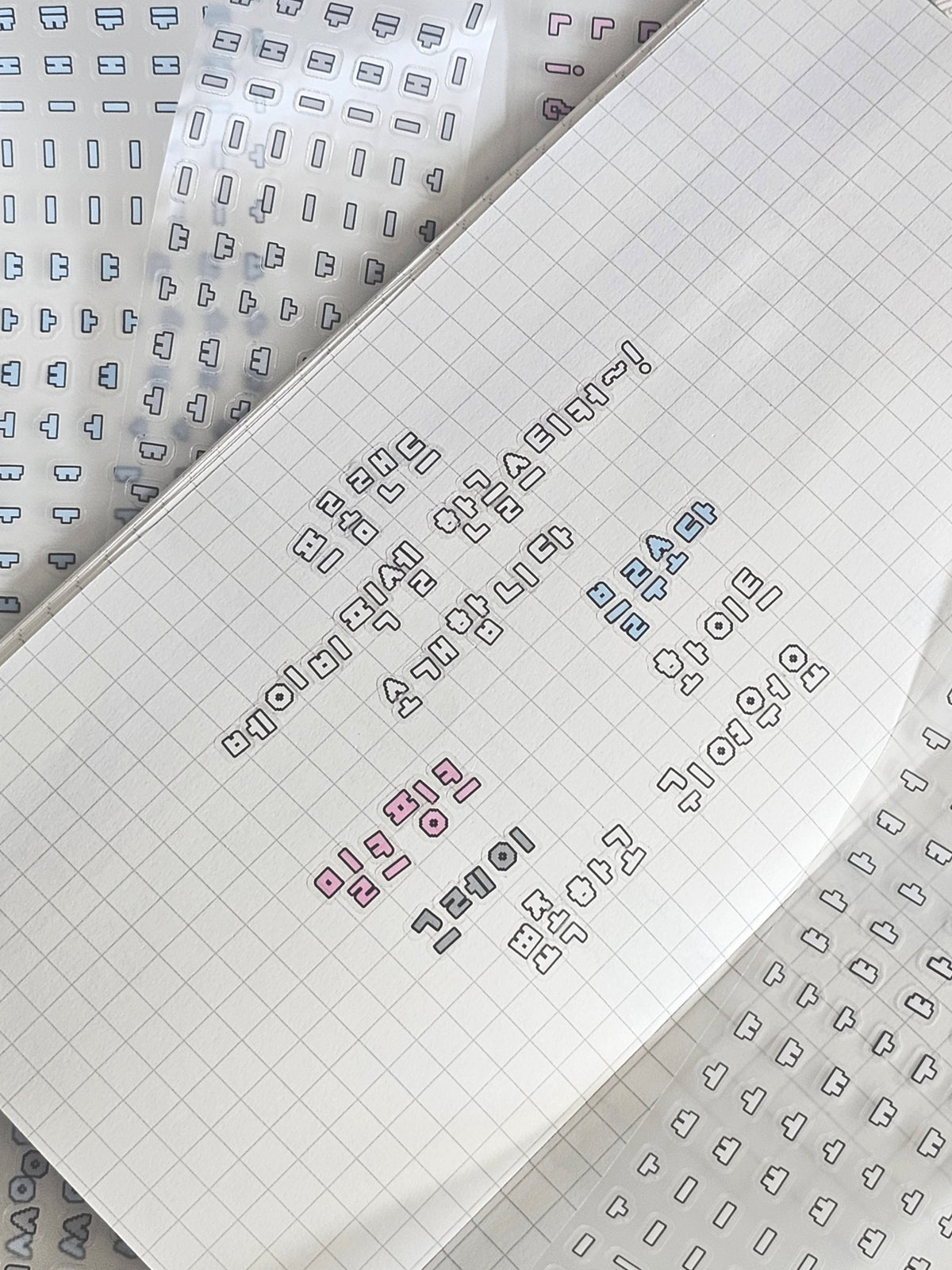 Promland - Baby Pixel Hangul Kisscut