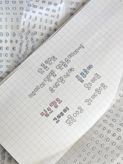 Promland - Baby Pixel Hangul Kisscut