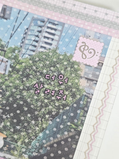 Promland - Baby Pixel Hangul Kisscut