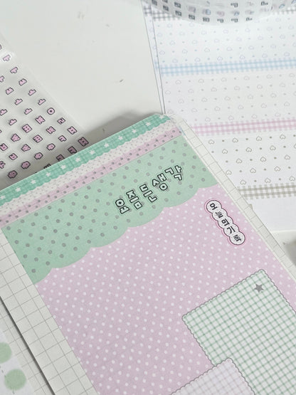 Promland - Baby Pixel Hangul Kisscut